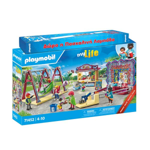 Λαμπάδα Playmobil Λούνα πάρκ