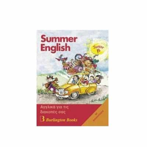 Summer English Junior B Students Book (+ Audio CD)
