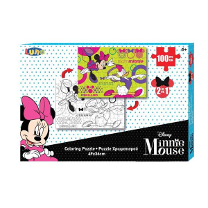 Luna Παζλ Χρωματισμού Disney Minnie Mouse 2 Όψεων 100 Τμχ.