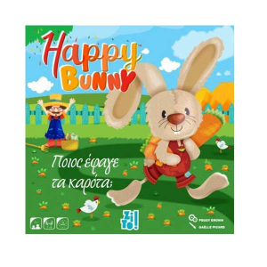 Zito Happy Bunny Ποιος Έφαγε Τα Καρότα