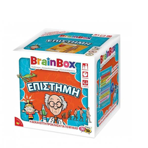 Brainbox Επιστήμη
