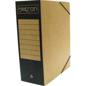 Κουτί Λάστιχο 25x33x12 Οικολογικό Metron Μαύρο