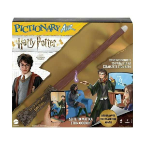 Pictionary - Air Harry Potter