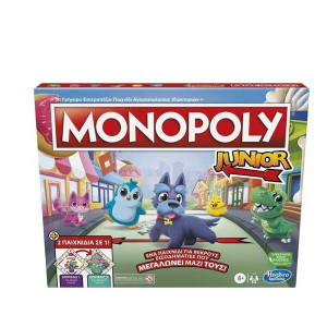 Monopoly Junior 2 In 1