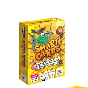 Smart Cards – Ζωάκια