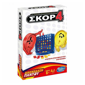 Grab & Go Connect 4