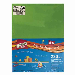 Χαρτί Α4 χρωματιστό Groovy 220gr – 100 φύλλα Λαχανί