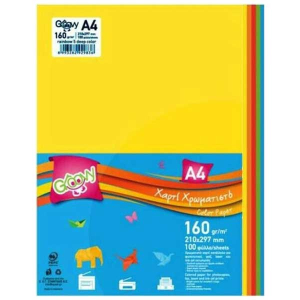 Χαρτί Α4 χρωματιστό Groovy 160gr – 100 φύλλα (Έντονα Χρώματα)