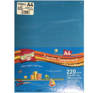 Χαρτί Α4 χρωματιστό Groovy 220gr – 100 φύλλα Μπλε
