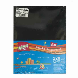 Χαρτί Α4 χρωματιστό Groovy 220gr – 100 φύλλα Μαύρο