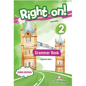 Right On! 2 Grammar Book (Students with DigiBooks) (GR)