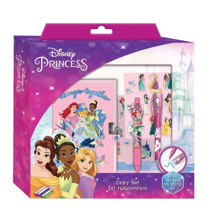 Ημερολόγιο Disney Princess με Κλειδαριά Μαγικό στυλό και αυτοκόλλητα