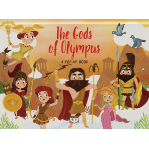 Pop-up Stories: Gods of Olympus