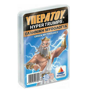 ΥΠΕΡΑΤΟΥ Ελληνική Μυθολογία