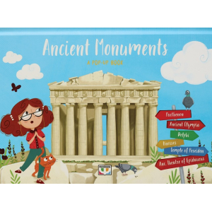 Pop-up Stories: Ancient Monuments