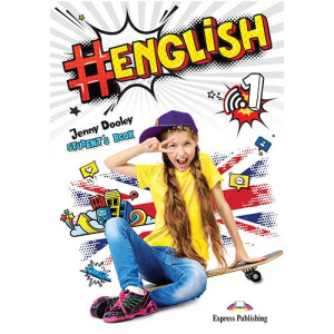 #English 1 - Students Book (with DigiBooks App)