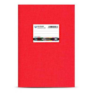 Τετράδιο Salko Paper Ριγέ Β5 50φυλλο EX-Color Κόκκινο