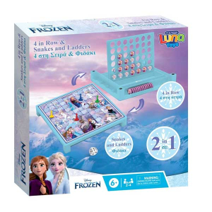 Luna Eπιτραπέζιο παιχνίδι Disney Frozen 2 σε 1