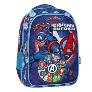 Must Σχολική Τσάντα Πλάτης Avengers Captain America