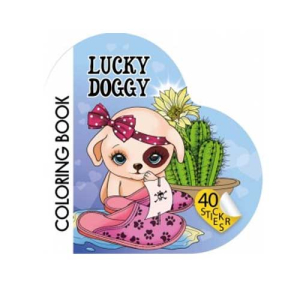 Coloring Book με 40 Αυτοκόλλητα Lucky Doggy Μπλε