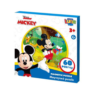 Puzzle Luna Μαγνητικό Mickey/Minnie 3x20τεμ.