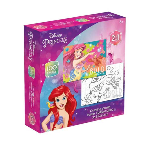 Puzzle χρωματισμού 2 όψεων Disney Ariel 49x36cm 100pcs
