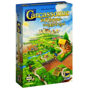 Kaissa Επιτραπέζιο Παιχνίδι Carcassonne: Τα Κάστρα του Μυστρά για 2-5 Παίκτες 7+ Ετών