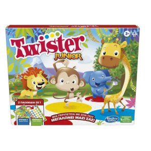 Επιτραπέζιο Twister Junior