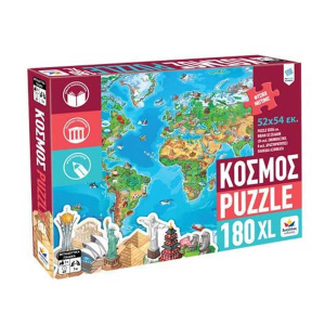 Διαβάζω Και Μαθαίνω:Κόσμος Puzzle 180XL