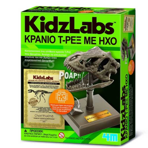4M KidsLabs Κατασκευή Κρανίο T-Rex με Ήχο