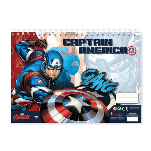 Μπλοκ Ζωγραφικής Captain America 40 Φύλλων