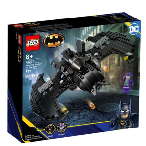 LEGO Batman Batwing Μπάτμαν Εναντίον Τζόκερ