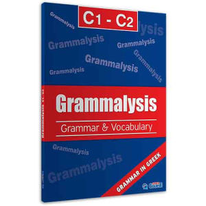 Grammalysis C1 + C2 Sb Grammar & Vocabulary
