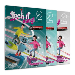 Tech It Easy 2 Πακετο με i-book + Revision Book με cd
