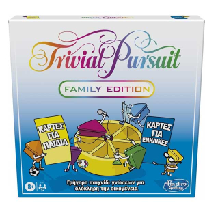 Επιτραπέζιο Παιχνίδι Trivial Pursuit Family Edition
