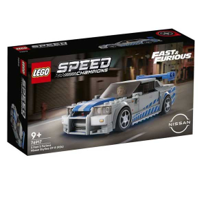 LEGO Speed Champions 2 Fast 2 Furious Nissan Skyline
