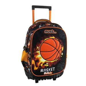 Must Σχολική Τσάντα Τρόλεϊ Basketball