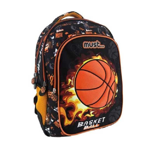Must Σχολική Τσάντα Πλάτης Basketball