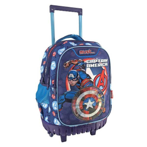 Must Σχολική Τσάντα Τρόλεϊ Avengers Captain America
