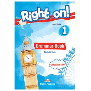 Right On! 1 Grammar Book (Students with DigiBooks) (GR)