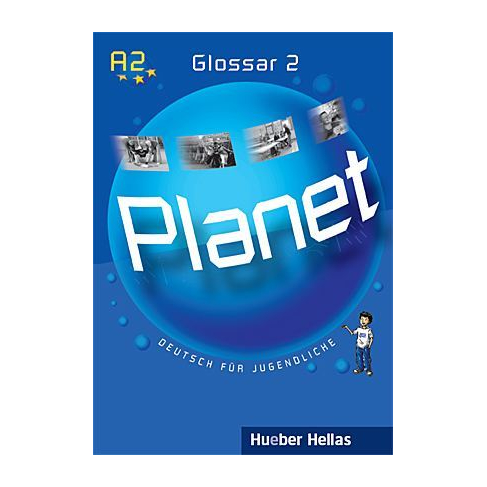 Planet 2 Glossar